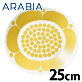 ARABIA アラビア Sunnuntai スンヌンタイ オーバルプレート 25cm クーポン150『送料無料（一部地域除く）』