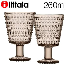 iittala イッタラ Kastehelmi カステヘルミ ユニバーサルグラス 260ml リネン 2個セット クーポン150『送料無料（一部地域除く）』