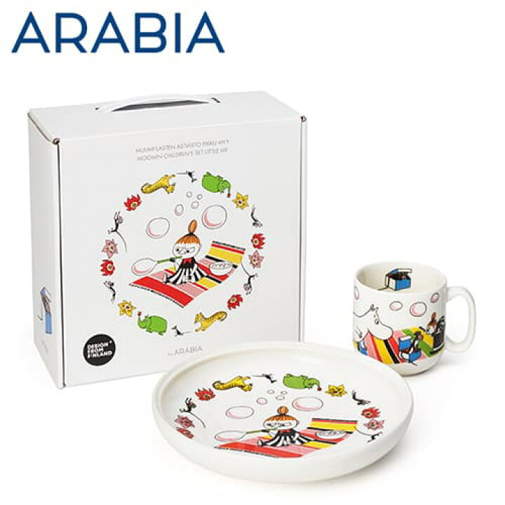 楽天市場】アラビア ARABIA ムーミン Moomin チルドレンセット 