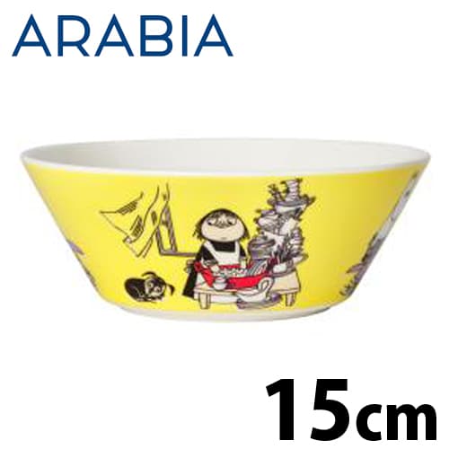 ARABIA アラビア Moomin ムーミン ボウル ミーサ 15cm Misabel クーポン150