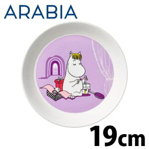 ArA ARABIA [~ Moomin v[g Xm[N̂傤 CbN 19cm Snorkmaiden Lilac