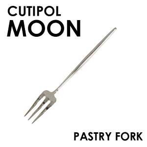 Cutipol �N�`�|�[�� MOON Mirror ���[�� �~���[ Pastry fork �y�X�g���[�t�H�[�N �t�H�[�N �J�g�����[ �H�� �X�e�����X �v���[���g �M�t�g
