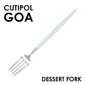Cutipol �N�`�|�[�� GOA Celadon �S�A �Z���h�� Dessert fork �f�U�[�g�t�H�[�N �t�H�[�N �J�g�����[ �H�� �}�b�g �X�e�����X �v���[���g �M�t�g
