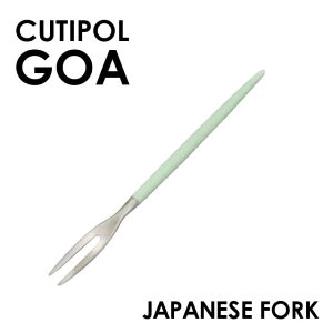 Cutipol �N�`�|�[�� GOA Celadon �S�A �Z���h�� �W���p�j�[�Y�t�H�[�N �t�H�[�N �J�g�����[ �H�� �}�b�g �X�e�����X �v���[���g �M�t�g