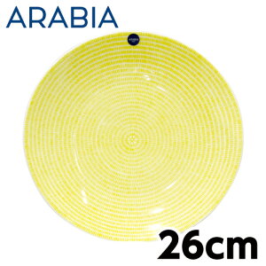 ARABIA ArA 24h Avec AxbN v[g 26cm CG[ M M H mH aH M  킢 k  ~`