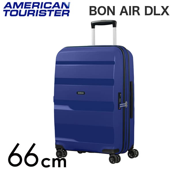 アメリカンツーリスター スーツケース ボンエアーの人気商品・通販 