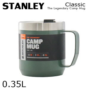 STANLEY X^[ {g Classic The Legendary Camp Mug NVbN ^}O n}[g[O[ 0.35L 12oz }O{g