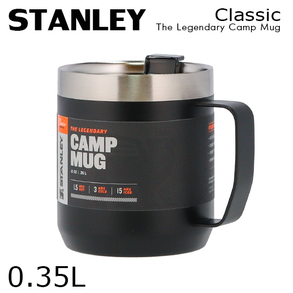 STANLEY スタンレー ボトル Classic The Legendary Camp Mug クラシック 真空マグ マットブラック 0.35L 12oz マグボトル