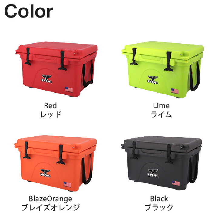 楽天市場】『売りつくし』ORCA オルカ クーラーボックス クーラー 26QT 
