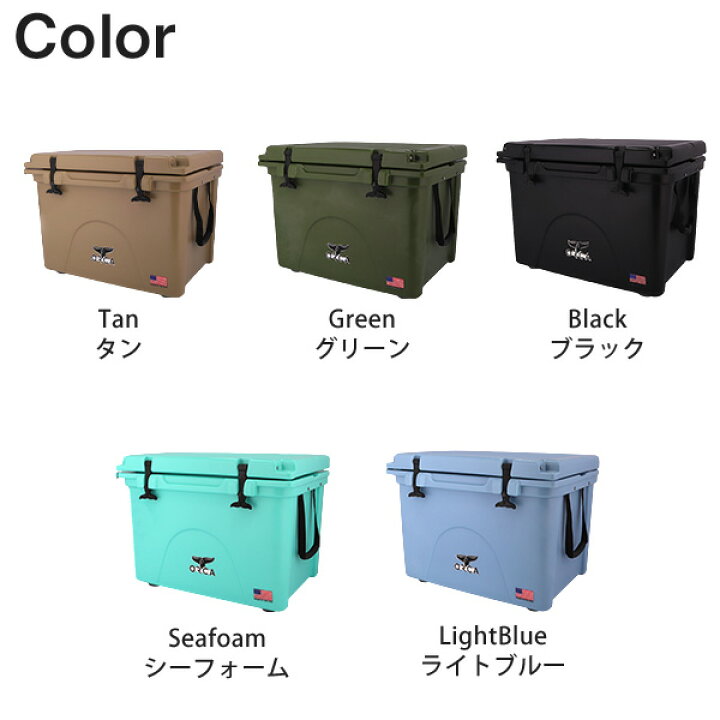 楽天市場】『売りつくし』ORCA オルカ クーラーボックス クーラー 58QT 
