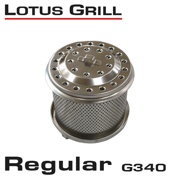 楽天市場】LOTUS GRILL ロータスグリル G340 レギュラーサイズ 交換用