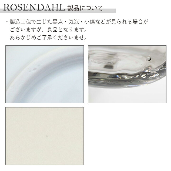 楽天市場】『売りつくし』お皿 食器 おしゃれ 陶器 北欧 プレート 25cm 
