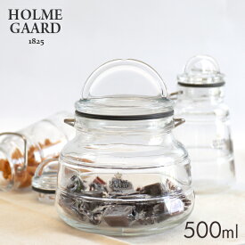 ストレージジャー 保存瓶 500ml 保存容器 保存 北欧 デンマーク ガラス スカーラ ホルムガード Holmegaard