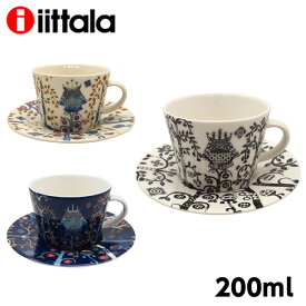イッタラ タイカ コーヒーカップ＆ソーサー 200ml iittala Taika