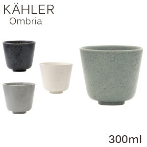 Kahler P[[ Ombria IuA Jbv 300ml M H e[uEFA k kG
