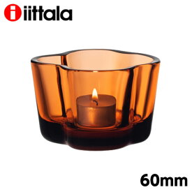 iittala イッタラ Alvar Aalto アルヴァアアルト キャンドルホルダー 60mm セビリアオレンジ キャンドル 北欧雑貨 雑貨 クーポン150