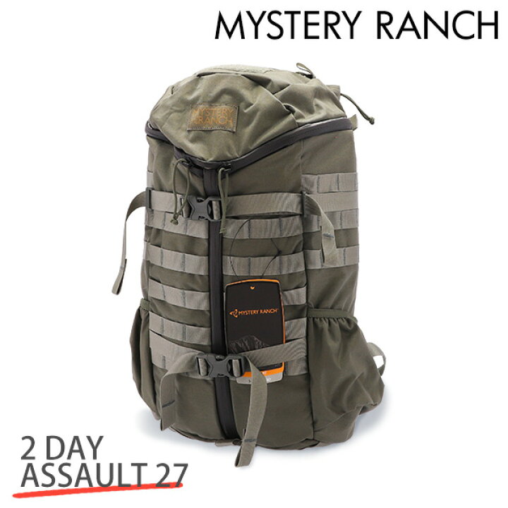 楽天市場】MYSTERY RANCH ミステリーランチ バックパック 2 DAY 