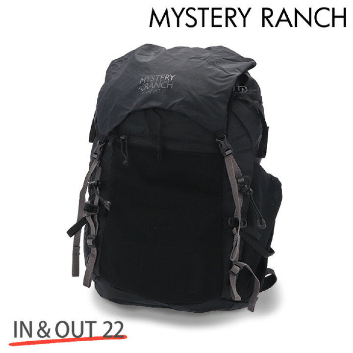 楽天市場】MYSTERY RANCH ミステリーランチ バックパック IN＆OUT 22 