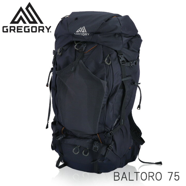 楽天市場】GREGORY グレゴリー バックパック BALTORO バルトロ 75 75L 
