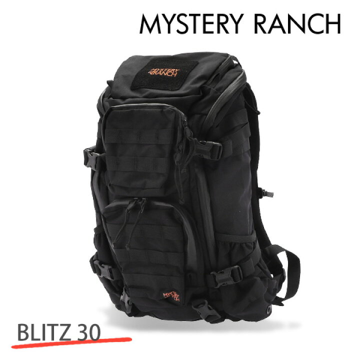 楽天市場】MYSTERY RANCH ミステリーランチ バックパック BLITZ 30 