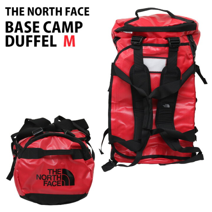 楽天市場】THE NORTH FACE ザ・ノースフェイス BASE CAMP DUFFEL M 