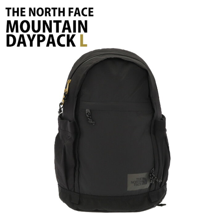 楽天市場】THE NORTH FACE ノースフェイス バックパック MOUNTAIN 