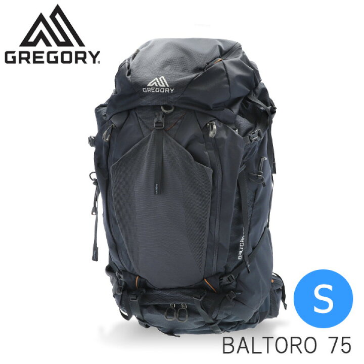 楽天市場】GREGORY グレゴリー バックパック BALTORO バルトロ 75 S 