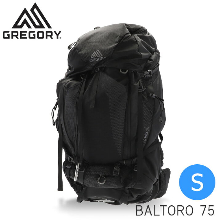 楽天市場】GREGORY グレゴリー バックパック BALTORO バルトロ 75 S 