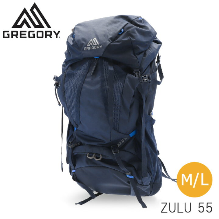 楽天市場】GREGORY グレゴリー バックパック ZULU ズール 55 55L M/L 