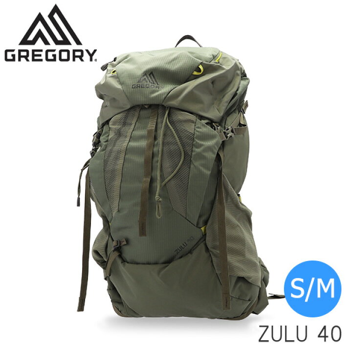 楽天市場】GREGORY グレゴリー バックパック ZULU ズール 40 40L S/M 