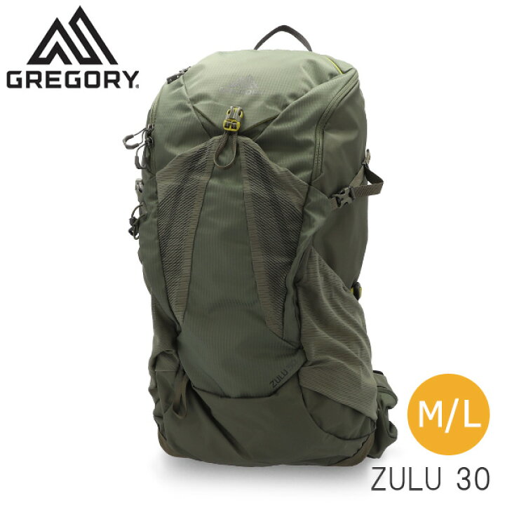 楽天市場】GREGORY グレゴリー バックパック ZULU ズール 30 30L M/L  