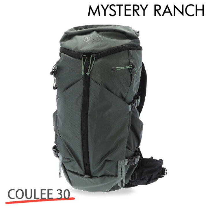楽天市場】MYSTERY RANCH ミステリーランチ バックパック COULEE 30 
