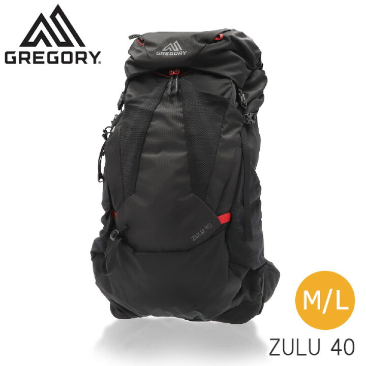 楽天市場】GREGORY グレゴリー バックパック ZULU ズール 40 40L M/L 