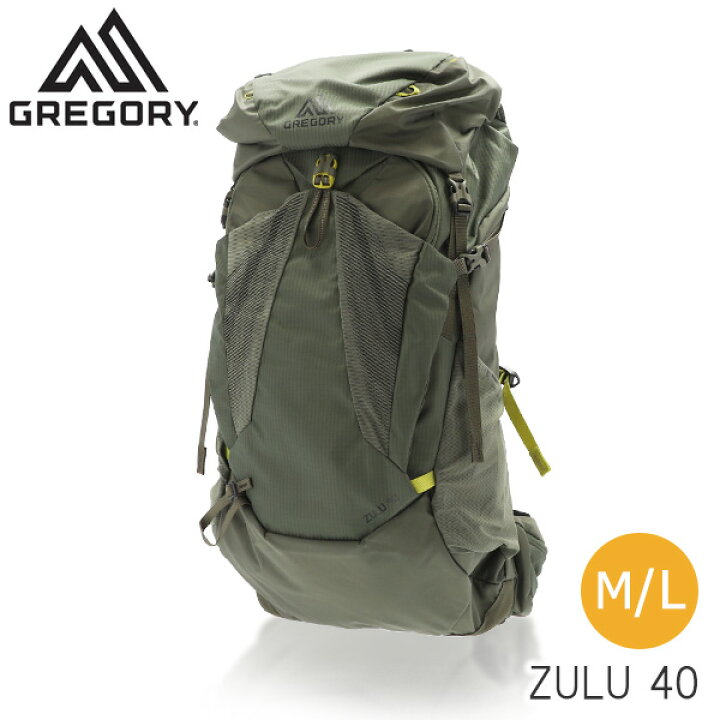 楽天市場】GREGORY グレゴリー バックパック ZULU ズール 40 40L M/L 