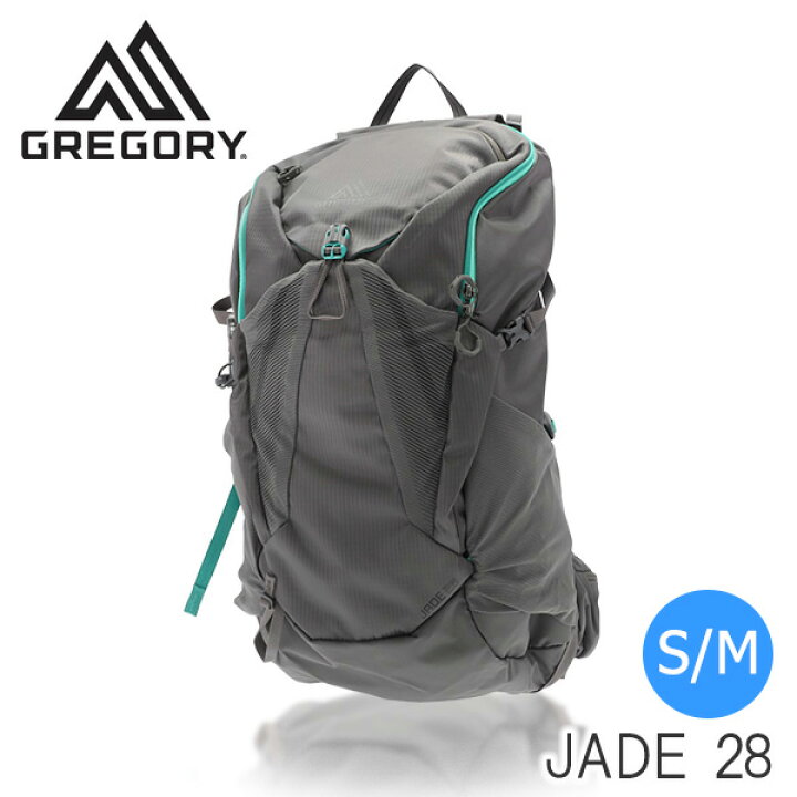 楽天市場】GREGORY グレゴリー バックパック JADE ジェイド 28 28L S/M  