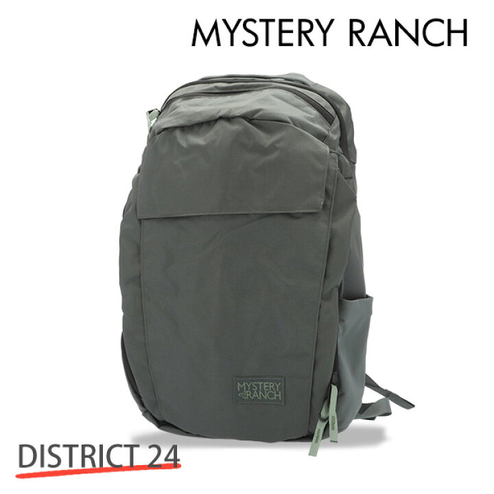 楽天市場】MYSTERY RANCH ミステリーランチ バックパック DISTRICT 24 
