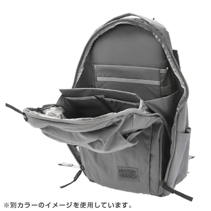 楽天市場】ミステリーランチ ディストリクト 24 23L ミネラルグレー 