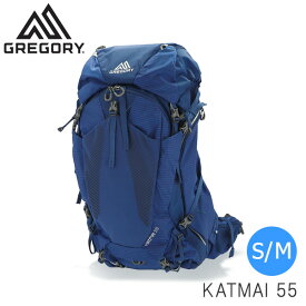 GREGORY グレゴリー バックパック KATMAI カトマイ 55 S/M (50L) エンパイアブルー 1372357411 リュック リュックサック デイパック バッグ『送料無料（一部地域除く）』