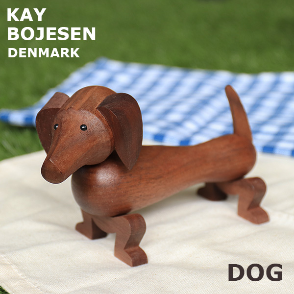 『売りつくし』 Kay Bojesen カイ ボイスン Dog ダックスフンド 置き物 置物 木製フィギュア インテリア オシャレ  可愛い『送料無料（一部地域除く）』 | Rocco（ロッコ）