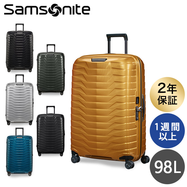 98l スーツケース キャリーケース サムソナイトの人気商品・通販・価格
