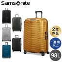 サムソナイト PROXIS プロクシス スピナー 75cm Samsonite Proxis Spinner 98L スーツケース『送料無料（一部地域除く）』