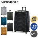 『ポイント10倍』『セール価格』サムソナイト PROXIS プロクシス スピナー 81cm Samsonite Proxis Spinner 125L スーツケース『送料無料（一部地域除く）』