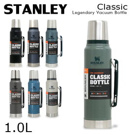STANLEY スタンレー Classic Legendary Vacuum Bottle クラシック 真空ボトル 1.0L 1.1QT 水筒 クーポン150『送料無料（一部地域除く）』
