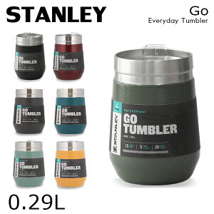 STANLEY スタンレー Go Everyday Tumbler ゴー エブリデイ タンブラー 0.29L 10OZ コップ 蓋つき 普段 日常 毎日 クーポン150
