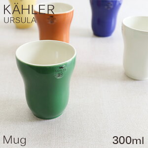 Kahler �P�[���[ Ursula �E���X�� �}�O �}�O�J�b�v 300ml ���M �H�� �e�[�u���E�F�A �k�� �k���G��