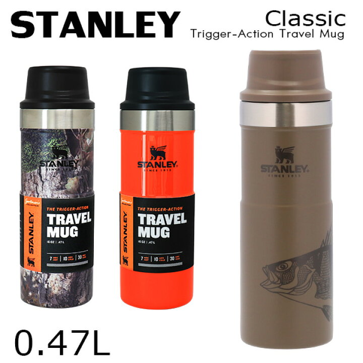 Stanley The Legendary Classic Thermos 1000 ml - Country DNA Mossy