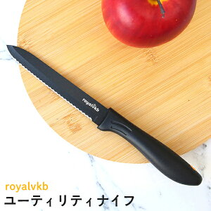 RoyalVKB  [eBeBiCt KN0479 iCt n Lb` Lb`pi 䏊 䏊pi  