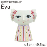 Bjorn Wiinblad ビヨン・ヴィンブラッド Eva エヴァ キャンドルホルダー 9.5cm ラベンダー キャンドル ロ…