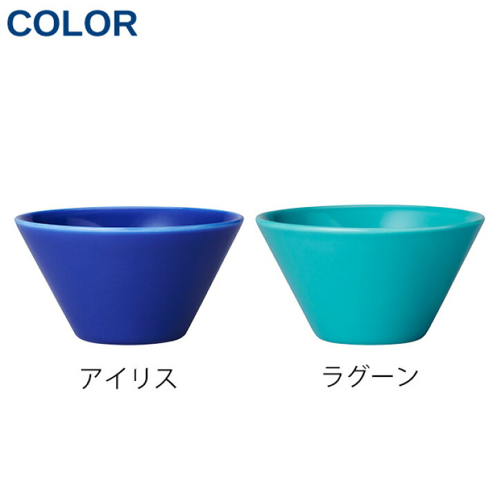 楽天市場】アラビア ARABIA ココ Koko ボウル XS 250ml 洋食器 北欧 
