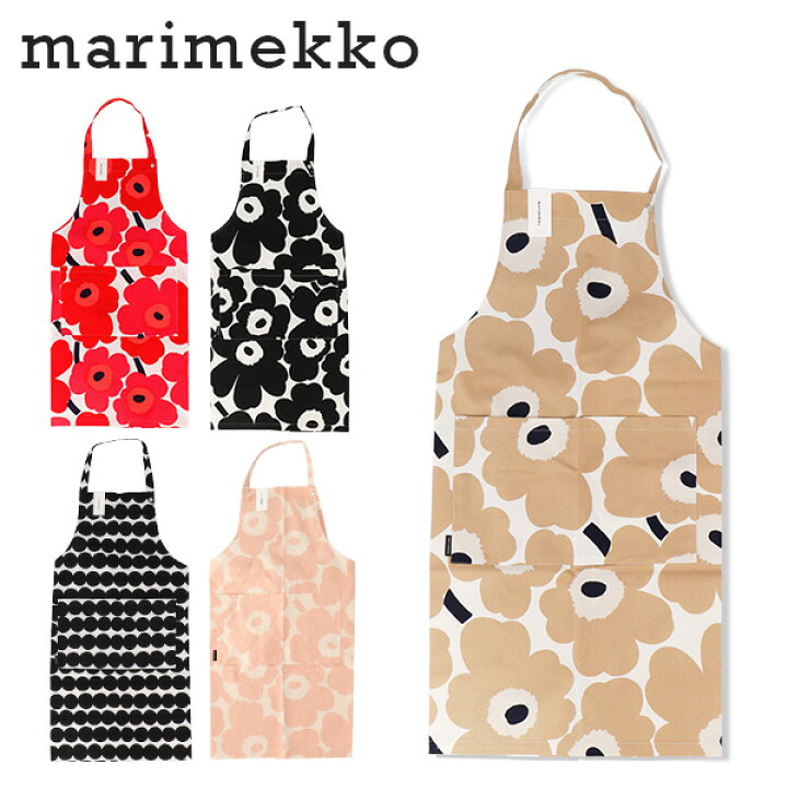 楽天市場】マリメッコ エプロン Marimekko apron ウニッコ 